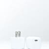 White USB-C wall charger adapter.